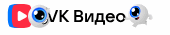 VKSTREAM