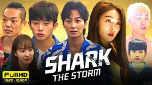 Shark The Storm Full Movie 2025 || Kim Min-Seok, Lee Hyun-wook,Bae Myung-jin, Lee Jung-Hyun | Review