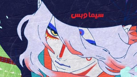 Sitemap thumb 68fb2ac2eee3d.jpg