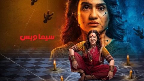 Sitemap thumb 68fb2ac67c2c8.jpg