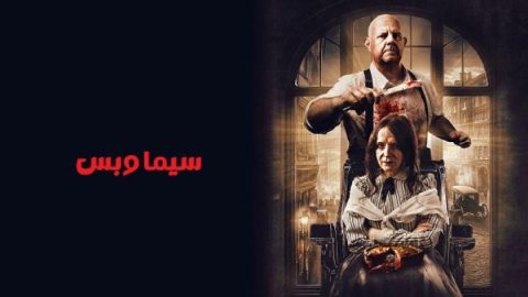 Sitemap thumb 68fb2bc68ddaa.jpg