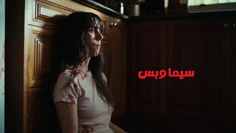 Sitemap thumb 68fb2d3fcc13e.jpg