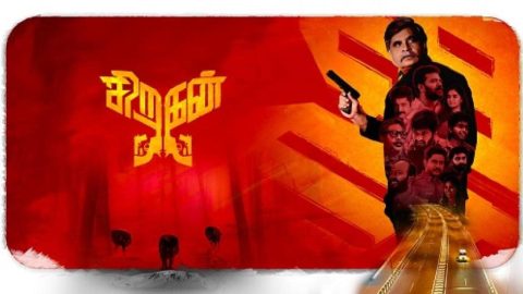 Sitemap thumb 68fb2e0b67c0e.jpg