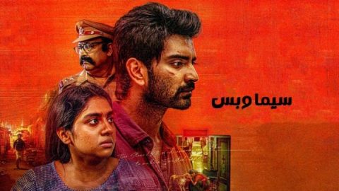 Sitemap thumb 68fb2f91ade62.jpg