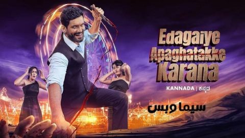 Sitemap thumb 68fb303883040.jpg