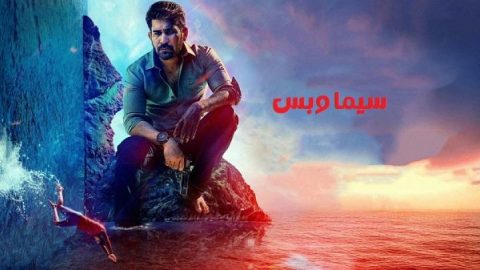 Sitemap thumb 68fb30396ef9e.jpg