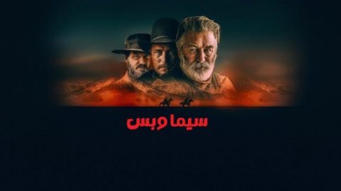 Sitemap thumb 68fb3136d17aa.jpg