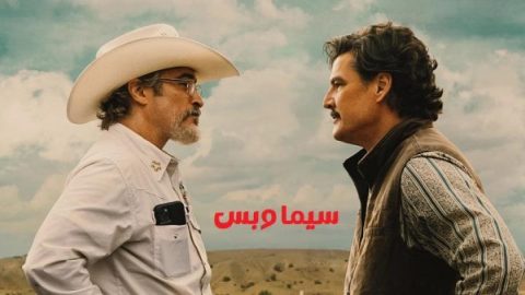 Sitemap thumb 68fb3154ec59c.jpg