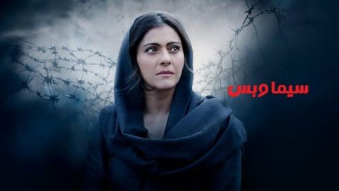 Sitemap thumb 68fb3217ba911.jpg