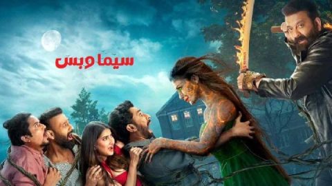 Sitemap thumb 68fb32192d2f5.jpg