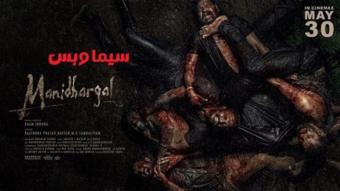 Sitemap thumb 68fb332aca563.jpg