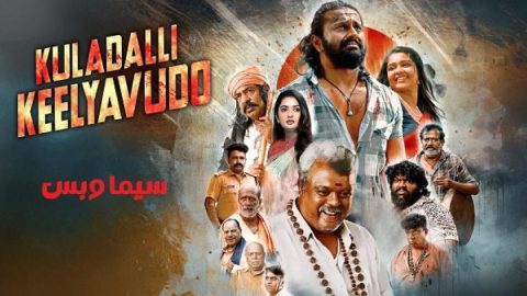 Sitemap thumb 68fb332b71235.jpg