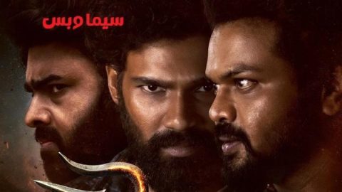 Sitemap thumb 68fb334f945c8.jpg