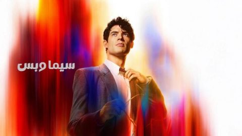 Sitemap thumb 68fb3545bfcc4.jpg