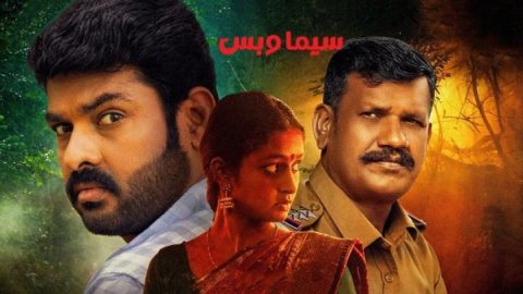 Sitemap thumb 68fb365ec6a04.jpg