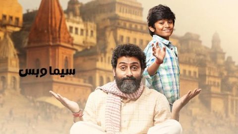 Sitemap thumb 68fb3660e51f9.jpg