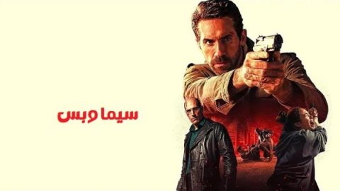 Sitemap thumb 68fb380d28c66.jpg